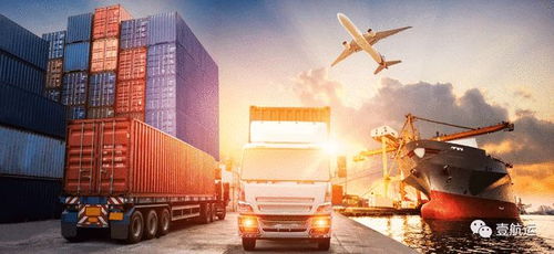 中集物流戰略投資安達順集團，加速布局空運市場